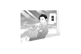 パワハラ課長の嫌がらせで仕事量が激増。限界まで追い込まれ、ついに意識が遠のいて…【上司で性の目覚めをしてもいいですか？ #５】