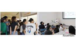 【夏休み2026】マルちゃん親子工場見学会7月…カップ麺作りも 画像
