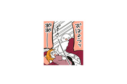 ルームメイトは朝起きるのが苦手、 そして恋多き女この楽しい同居生活もそろそろ終わりを迎え…【フランスはとにっき: 海外に住むって決めたら漫画家デビュー #14】 画像