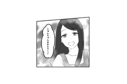 理想の妻に支えられ順風満帆な日々。しかし妻は夫にウソをついていた…？【最初から、全部ウソだった #11】