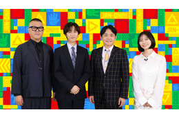 Snow Man阿部亮平がゴールデン初MC 鬼ごっこゲームバラエティー「ジャンオニ!!!」GP帯進出・プレイヤー24人発表