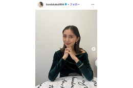 第1子出産のTBS美人アナ、有機人参を使った離乳食公開に「色がとっても綺麗」「栄養満点で美味しそう」と反響