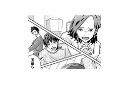 恋人と友人からの謝罪を受け入れた私…和解できると思った矢先、まさかの事態が！【アンスタンダード・ラブ #29】