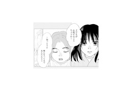 幼い頃、親に見放された私を救ってくれたご近所さん…彼女に浮上した“殺人疑惑”の真相を追う【完璧な夫には謎がある（３） #59】