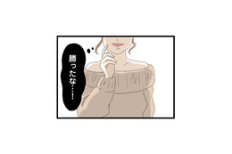妹は「手下」を引き連れ、不倫相手の家へ直撃！妻を前に笑顔で放った言葉とは…【なんでも横取りする妹が嫌い #11】