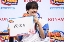 なにわ男子・藤原丈一郎「絶対俺のこと好きやん」と近づくも道枝駿佑ファンだった 自分に欲しい特殊能力とは 画像