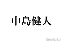 中島健人＆鈴木福、“変装なし”で福岡ラーメン堪能ショット公開「ラーメン食べる姿も格好良い」「仲良しの2人最高」と反響続々 画像