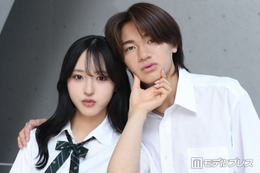 「今日好き」“きんりの”内⽥⾦吾＆多⽥梨⾳カップルが破局「前向きな決断」「大切な親友」