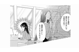 「まさかもう帰るつもり？」定時で帰れると思ったら、お局アタック！押し付けられた雑務で今日も残業決定【弊社、死ね！ #３】