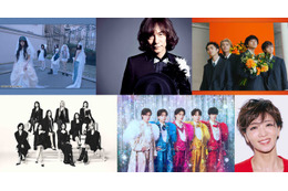 「2026 FNS歌謡祭 夏」M!LK×宝塚歌劇団 花組、ILLIT×CUTIE STREET、佐野勇斗×ダイアモンド☆ユカイ…第3弾アーティスト＆豪華コラボ解禁
