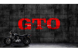反町隆史主演「GTO」“50代となった鬼塚英吉”初お披露目 生徒役オーディション裏側に密着「Documentary of GTO」も始動