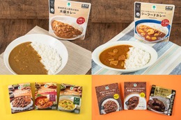 ファミマ、新作レトルトカレーは大盛と魚介の2種 担当者が選ぶ“夏の推しカレー”3選も発表