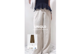 今季注目の【ユニクロ】のリネン混パンツが主役。×ペプラムを品よく合わせる初夏の洗練スタイル【40代の毎日コーデ】