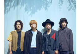 クリープハイプ、新作EP『仮のまま定着したような愛情で』より「タヌキネイリ」のLyric Video公開｜夏フェスにも出演予定 画像