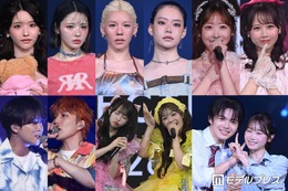 「オキコレ2026」とうあ・なごみ・FRUITS ZIPPER・CUTIE STREETRら沖縄に集結 ふみの・コムドットAMUGIRI＆悠馬らのパフォーマンスも【写真特集Vol.1】