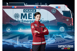鈴木亮平主演劇場版「TOKYO MER」第3弾、中条あやみ・佐野勇斗・ジェシー出演決定 オリジナルメンバー全員集結