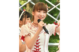 元​NGT48・荻野由佳、ハワイでの親子ショット公開 画像