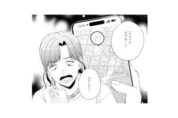 まさか夫が浮気…!? 夫に貸したイヤホンの位置情報が示した場所とは？【サレ妻～パパの不倫相手は×××の先生～ #３】