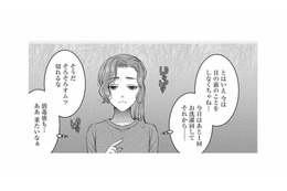 「子育ては仕事よりタスク山積み」なのに…自称イクメン夫の丸投げ発言に心が折れる【クズ夫、去勢して詫びろ #10】