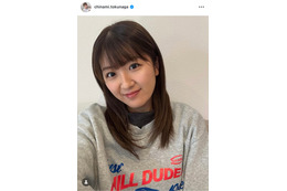 Berryz工房・徳永千奈美さん、約11年ぶりメディア出演で近況報告「全然変わらない」「青春時代が蘇る」とファン歓喜 画像