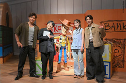 「ピクサーの世界展」特別番組放送決定 風間俊介・M!LK塩崎太智らが会場巡る