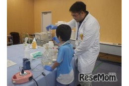 【夏休み2026】埼玉県「親子下水道教室」5か所で開催、小学生親子募集