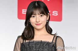 元モー娘。北川莉央、テレビ東京入社報告 新インスタアカウント開設「4月から環境がガラッと変わり、学び多き充実した日々を過ごしています」