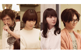 杉咲花＆多部未華子＆岩瀬洋志、今泉力哉監督の魅力を語る「クロエマ」特別映像 第5話場面写真も 画像
