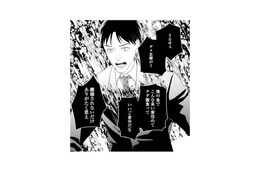 「離婚されないだけありがたく思え！」モラハラ夫の暴言に妻がついに言い返す!?【サレ妻～パパの不倫相手は×××の先生～ #８】