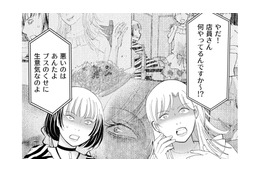 人を陥れる悪質客に倍返し！嫌がらせ客をガチで返り討ちにした“店員の執念”がすごかった【昴美は絶対に負けない #３】