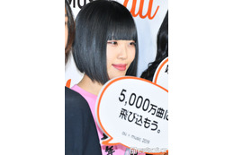 ヤバTありぼぼ「紫シャン失敗界隈」斬新ヘア披露「メッシュカラーみたいで良いかも」「なんだかオシャレ」