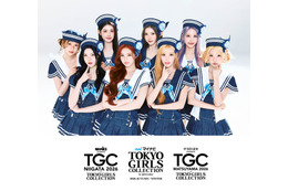 Hearts2Hearts、TGC初出演 新潟・松山・東京の3開催に3ヵ月連続登場