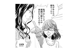 世間の害毒…「ほんっと地味な顔ね」夫の不在を狙い義母の嫌味炸裂！【サバサバ嫁とモテ系姑 #２】 画像