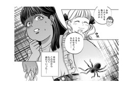 女の嫉妬は底なし。TV出演に執着する「可愛い悪魔」の容赦なき嫌がらせとは？【復讐の時間 #３】 画像