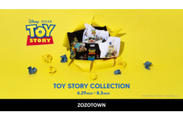 555点限定Tシャツ登場！『トイ・ストーリー』ZOZOTOWN限定コレクション発売