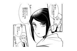 デスクが片付いて万事解決…のはずが、裏で発覚した「ご発注問題」と不穏な空気【社内の不具合修正します #６】 画像