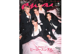 KEY TO LIT、5人で「anan」初登場・表紙 ド派手撮影で世界観凝縮…ライブツアーへの意気込みも