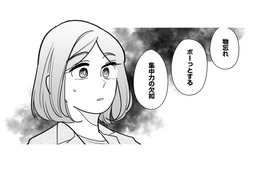最近頭が回らないのは、私の努力不足？それとも…産後の働く女性を襲う「マミーブレイン」【社内の不具合修正します #７】