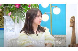 峯岸みなみ「卒業後、幸せになれない」元アイドルの恋愛事情に本音