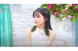 重盛さと美、過去の恋愛経験＆独特な破局理由語る「虎ノ門に住もうと言われて別れた」