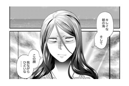 「呪いも幽霊もぜんぶ嘘！」すべて義母の仕業だと分かった瞬間【サバサバ嫁とモテ系姑 #11】 画像