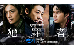 高橋一生・斎藤工・水上恒司主演「犯罪者」本予告＆キービジュアル解禁 韓国俳優チョン・イル“謎の男・滝川”役で出演