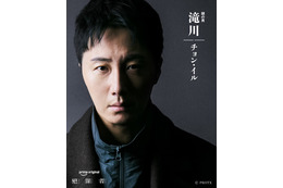 チョン・イル、巨大な陰謀の影に潜む“謎の男”に　高橋一生×斎藤工×水上恒司「犯罪者」緊迫の本予告 画像
