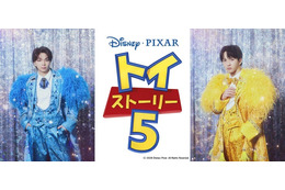 M!LK塩崎太智＆吉田仁人「トイ・ストーリー5」カメオ声優出演 佐野勇斗とも共演で「“すごすぎて滅”でした」 画像
