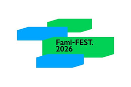 ファミマ、10年ぶりにユニフォーム刷新 「ファミフェス2026」でお披露目へ