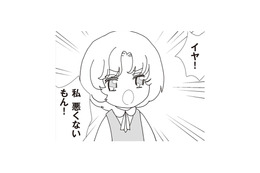 学校で男の子にケガをさせた娘。頑なに謝罪を拒む理由とは？【パパ、赤ちゃんが生まれないなら再婚してもいいよ #８】