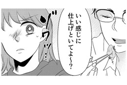 「仕上がってる」不倫夫の脳天気なセリフに胃液がこみ上げる…サレ妻の復讐前夜【夫の不倫ハメ撮り動画を見つけたのは幼い息子でした #６】