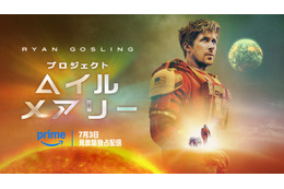「今年は異星人が可愛い」「どっちもいいよね！」ロッキーとグローグー、パペットで動くキュートな“異星人”がいま大人気