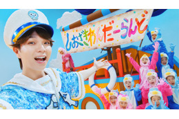 M!LK塩崎太智、水兵風衣装で子供たちと息ぴったりダンス「しおざきわんだーらんど」配信スタート
