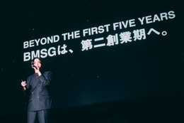 SKY-HI、2028年に向けフルアルバム制作中 新曲「VS資本主義」に込めた真意明かす 画像